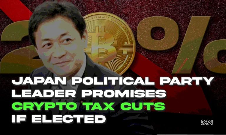 Japan’s DPP Leader Yuichiro Tamaki Pledges 20% Crypto Tax Rate to Boost Web3 Innovation