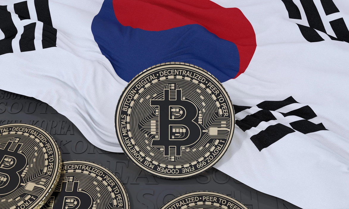 Bitcoin prices plummeted on South Korean exchanges following the martial law declaration.